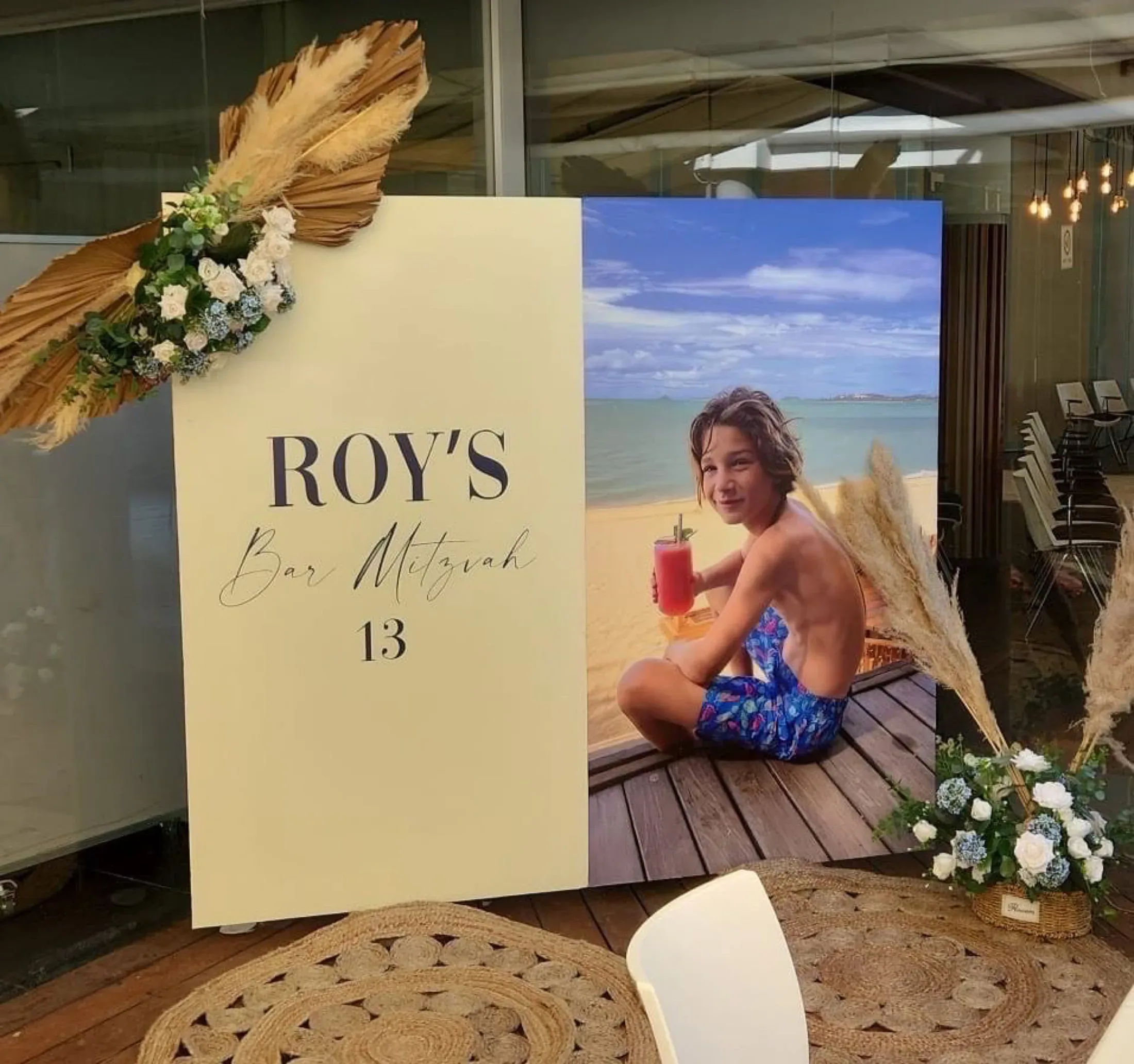 גלריית עיצובי בלונים לבר מצווה - עיצוב בלונים לאירוע (B-15)