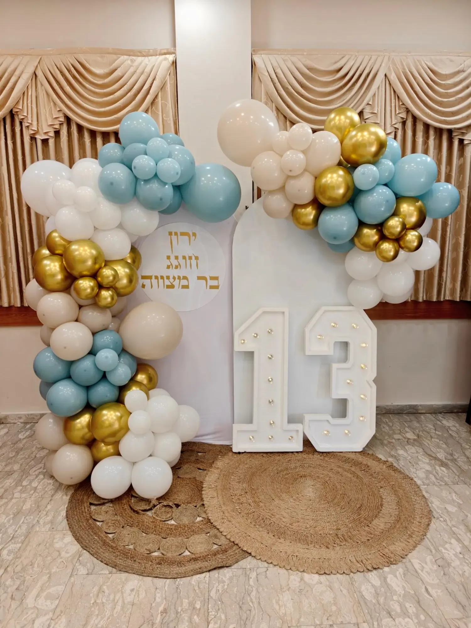 גלריית עיצובי בלונים לבר מצווה - עיצוב בלונים לאירוע (B-16)