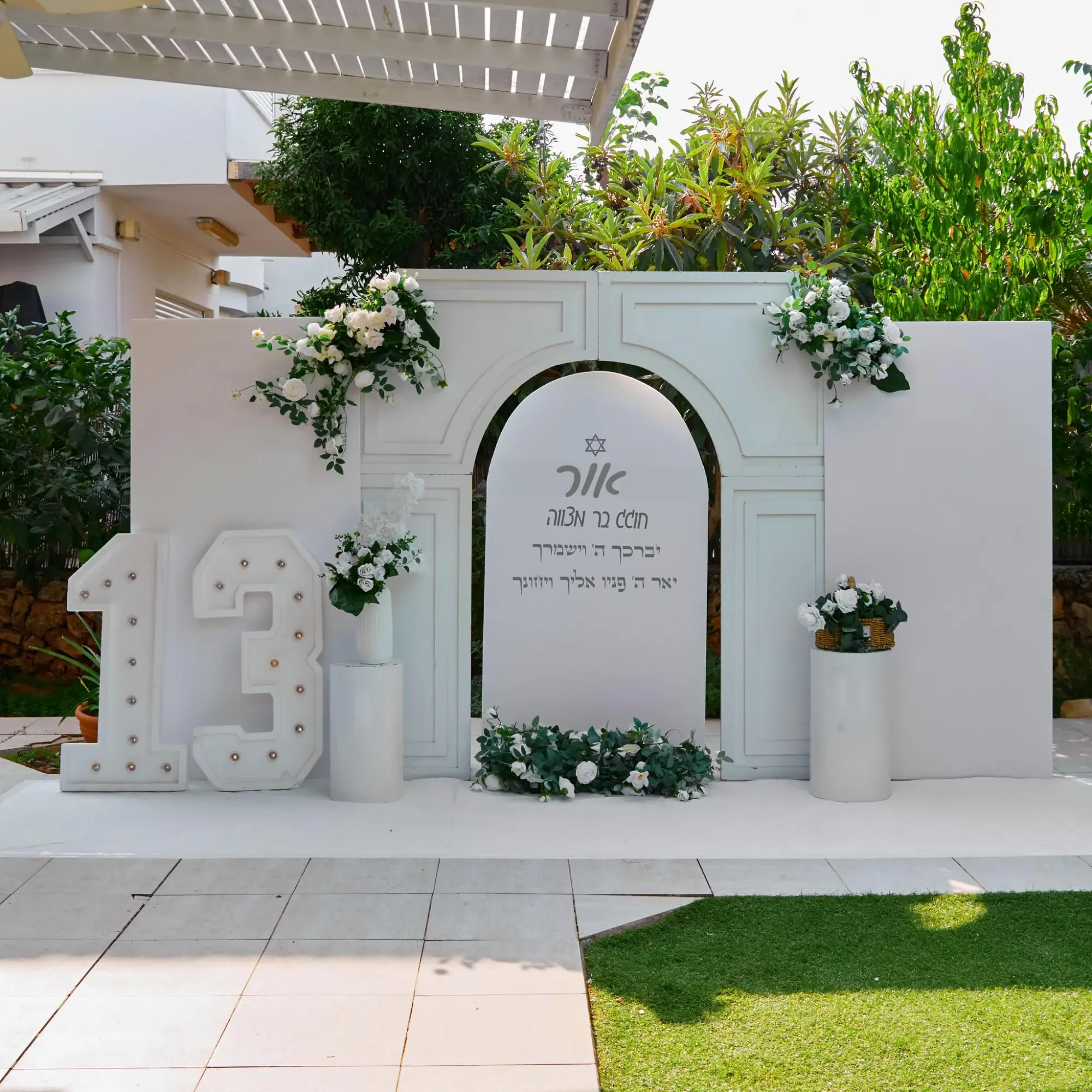 גלריית עיצובי בלונים לבר מצווה - עיצוב בלונים לאירוע (B-3)