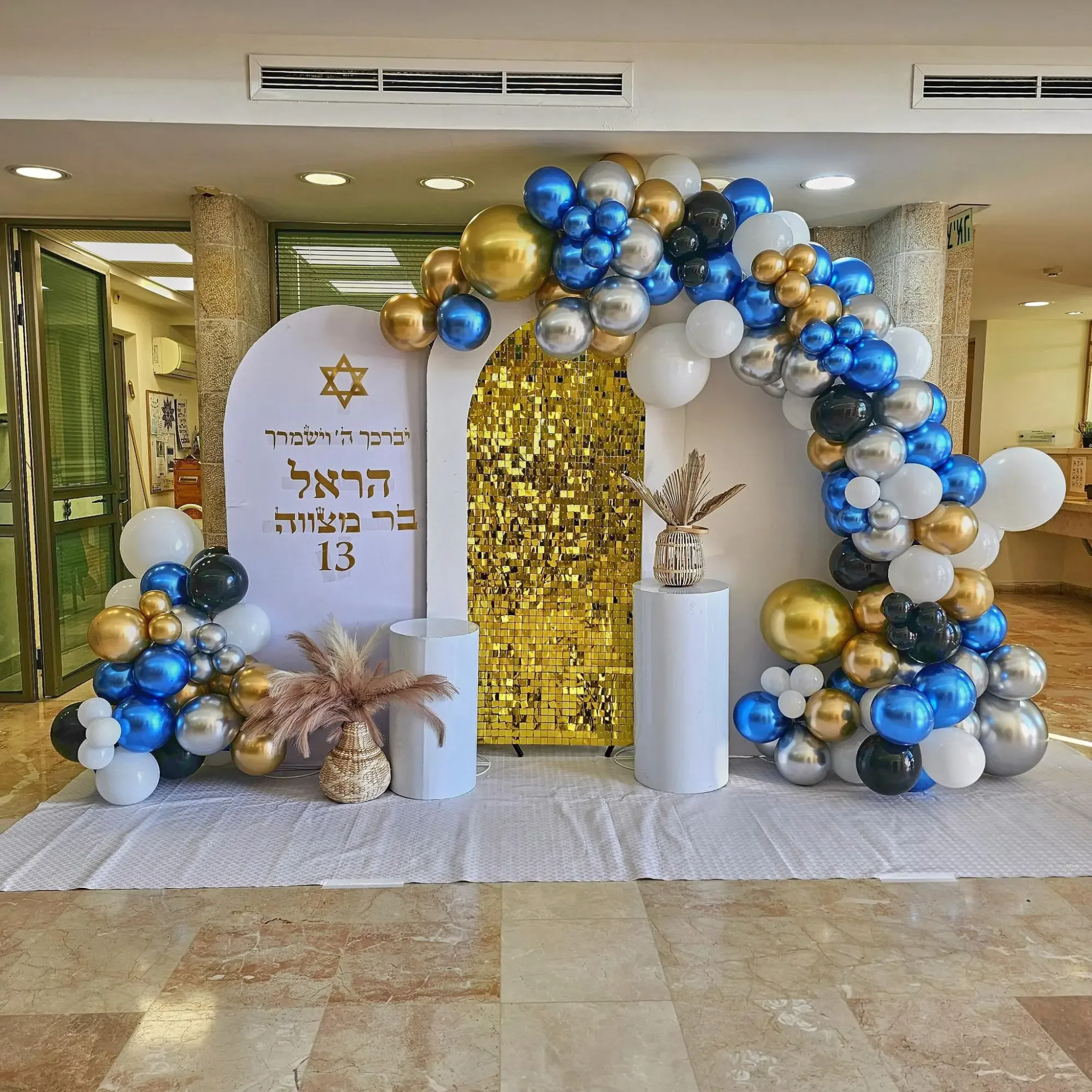 גלריית עיצובי בלונים לבר מצווה - עיצוב בלונים לאירוע (B-5)