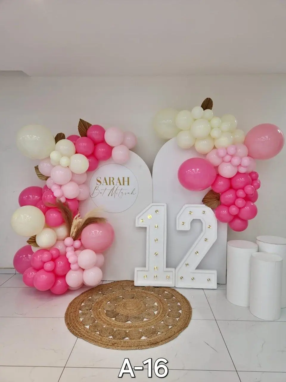 מהשטח | balloons bat - 8