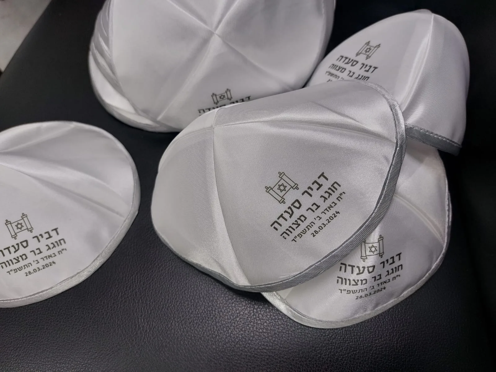 מיתוג אישי לאירוע | mitug - 2